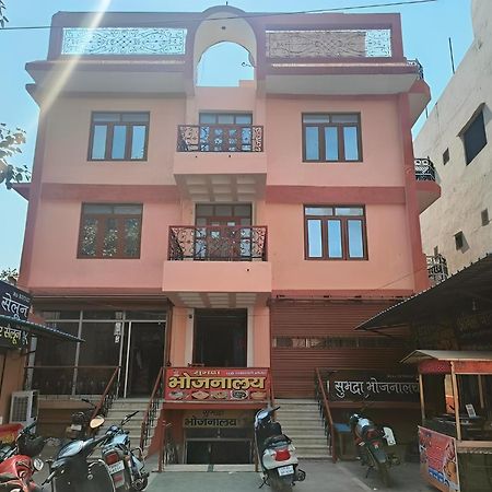 Subhadra Guest House 马图拉 外观 照片