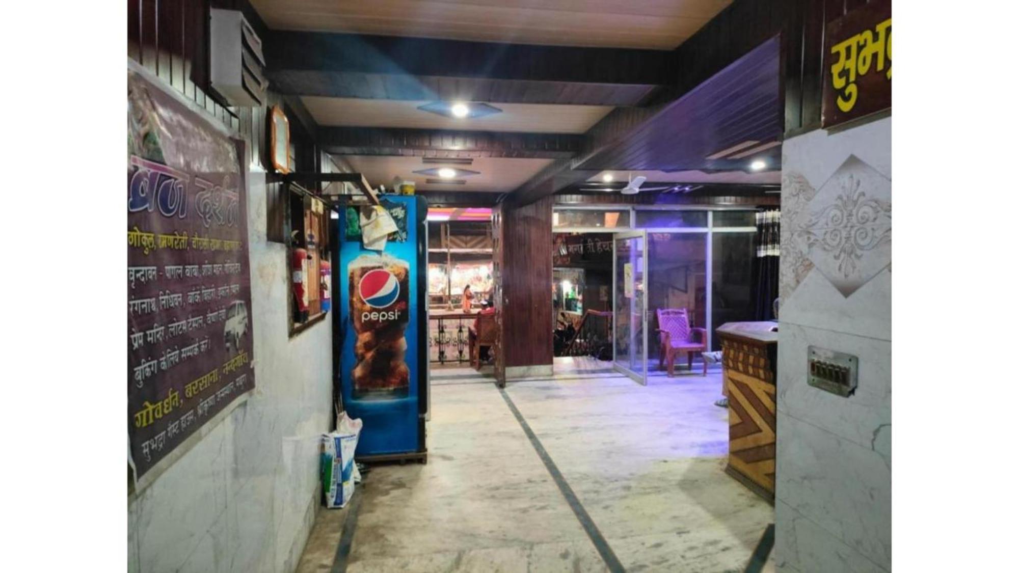 Subhadra Guest House 马图拉 外观 照片